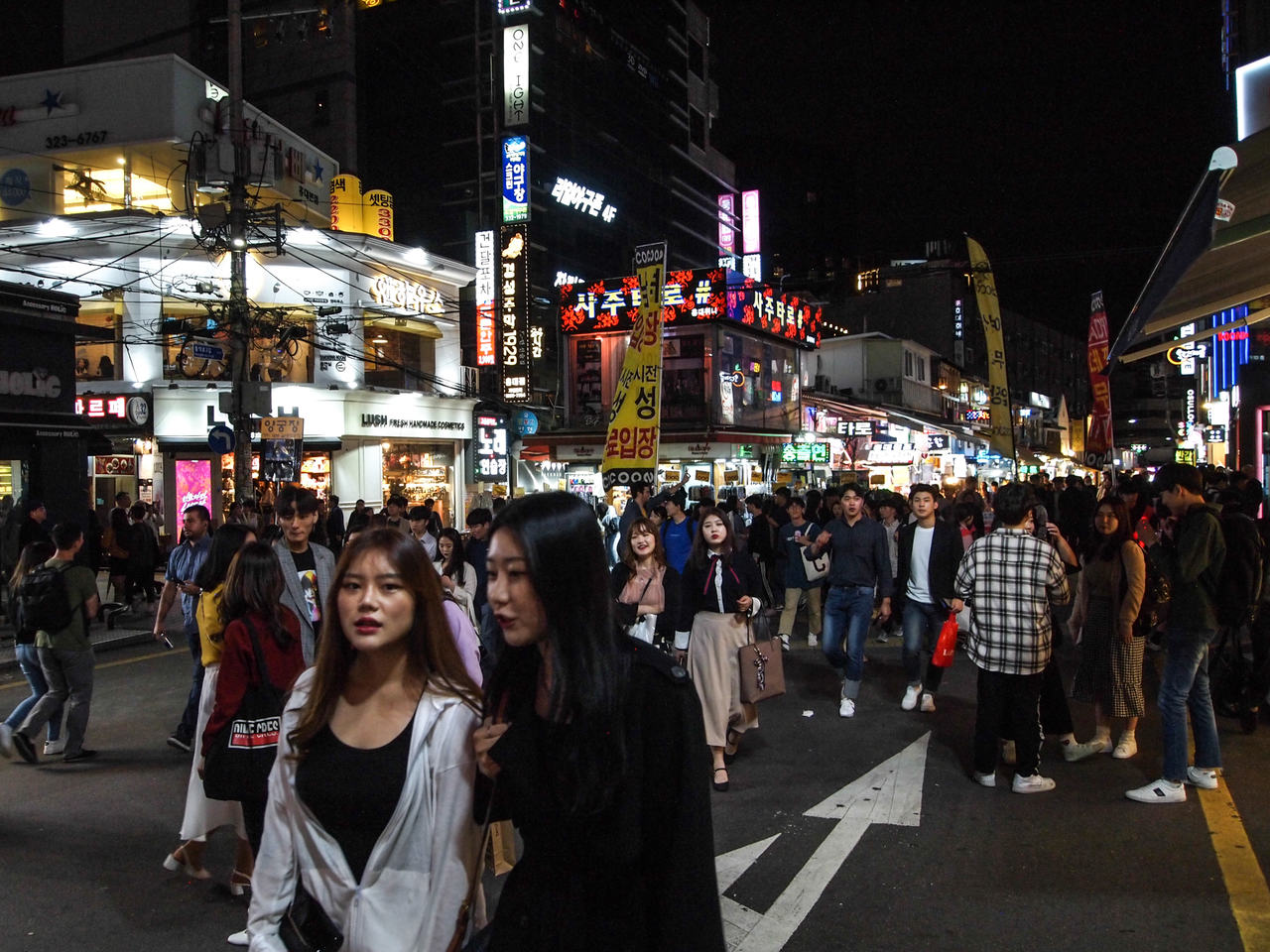nocne życie w Seulu
